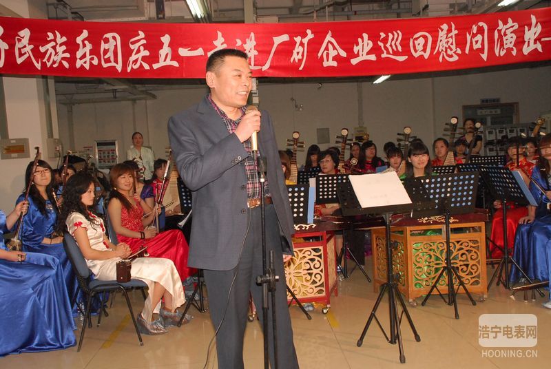 節日慰問演出進車間