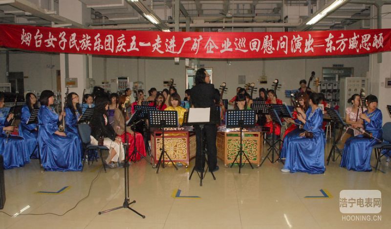 節日慰問演出進車間