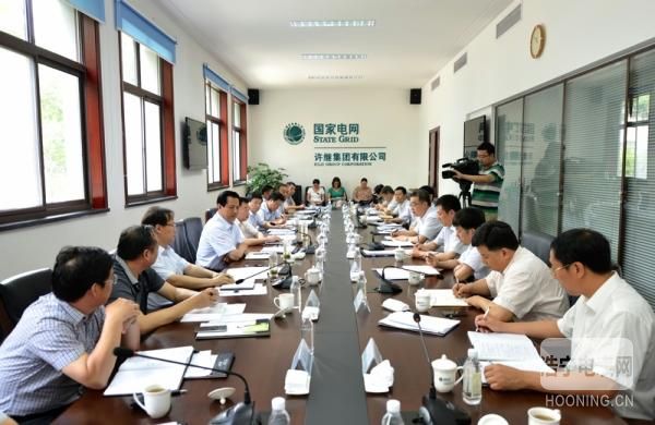 市委書記王樹山到許繼集團調研