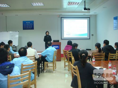 “加強班組建設，提高生產效率”培訓