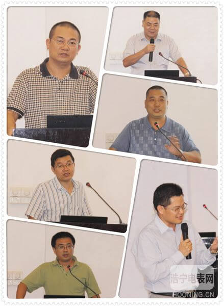 2012年銷售精英訓練營活動圓滿結束