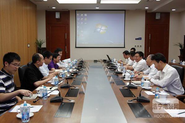 科陸電子領導一行訪問中節能集團