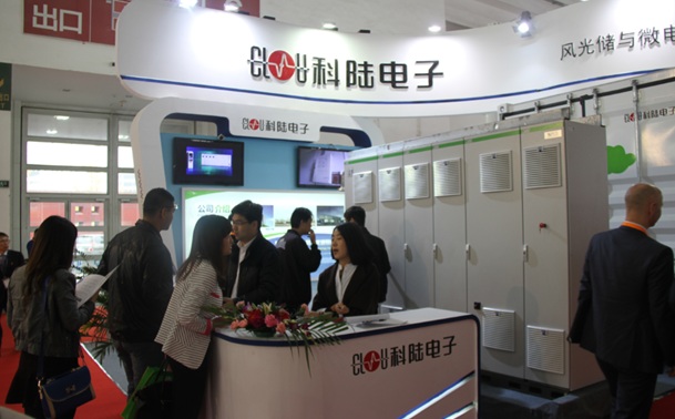 風光儲與微電網技術領導者--2014北京風能大會暨展覽會