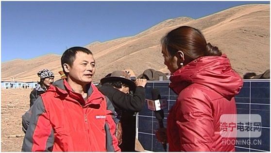 新能源 * 科陸風光儲戶用系統 打造祖國北部邊疆亮麗風景線