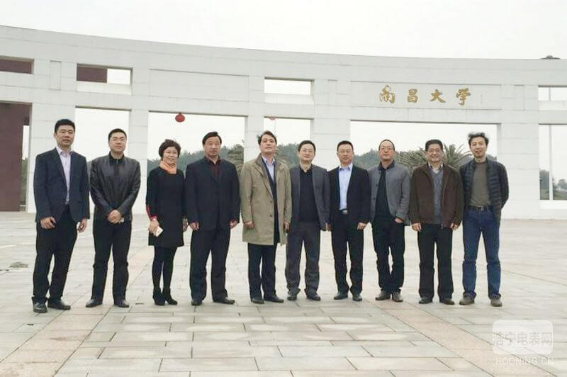 林洋能源與南昌大學開展產學研交流合作