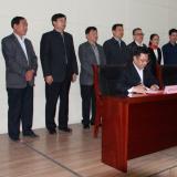 林洋新能源與河南永城市政府簽訂戰略合作協議