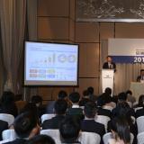 威勝集團控股有限公司在港公布2015年度業績