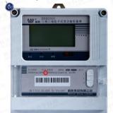 三相電能表0.5S級和1.0級有什么區別