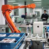 智能電表怎么看？