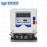 單相電能表如何看？以長(zhǎng)沙威勝DDS102單相電能表為例