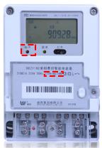 單相電表上的脈沖燈代表什么？以威勝DDZY102單相電能表簡單講解