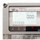 智能電表容易出現的簡單故障以及解決方法，以威勝電表為例來簡單說明