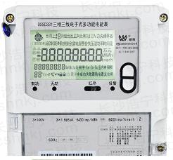 威勝DSSD331-U9三相國網多功能表怎么看？