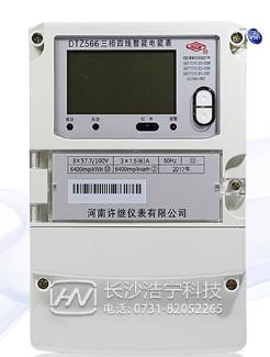 許繼DTZ566三相四線智能電表怎么接線？
