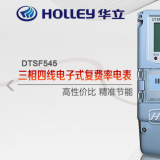 杭州華立DTSF545三相四線電子式多費率電能表可以測尖峰平谷電量嗎？具體怎么理解呢？