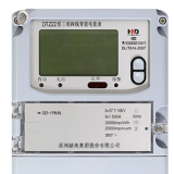 深圳浩寧達DTZ22三相四線智能電能表如何理解尖、峰、平、谷？