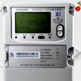 杭州海興DTSD208三相四線電子式多功能電能表直通式和互感式哪個更準確？