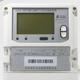 杭州炬華DSSD1296三相三線多功能電能表如何理解尖、峰、平、谷？