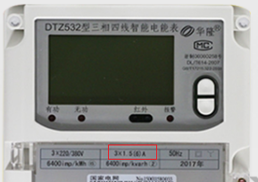 杭州百富華隆DTZ532三相四線智能電能表銘牌上1.5（6）A數值的由來
