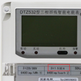 杭州百富華隆DTZ532三相四線智能電能表銘牌上1.5（6）A數值的由來