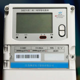 江蘇林洋DSZ71三相三線智能電能表有什么功能特點？