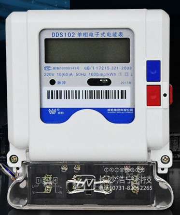 長沙威勝DDS102-T1單相電表上銘牌參數的含義是什么？