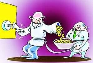 上海虹口區多起偷電案辦理 最嚴重的被刑拘