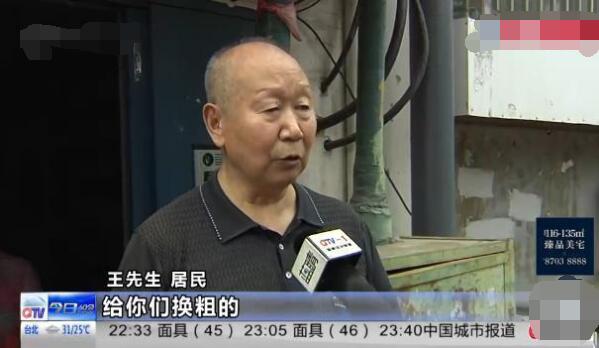 居民樓道出現兩臺380V電表 這究竟是怎么回事