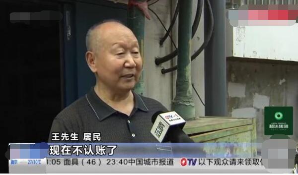 居民樓道出現兩臺380V電表 這究竟是怎么回事