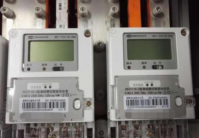 電表行業回溫 電表企業業績同比最高增長達72.66%