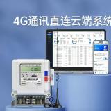 威勝電表：以硬核技術(shù)，精準(zhǔn)度量每一度電