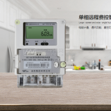 選威勝電表，讓你不再浪費一度電